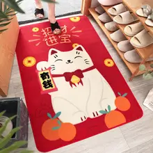 IVYYE 1 шт. красный счастливый кот аниме ковер украшения дома мягкие ковры мультфильм коврики на пол для спальни Ванна плюшевые ковры коврик