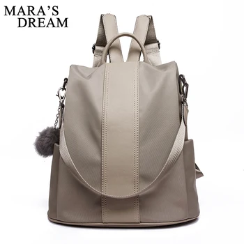 

Mara's Dream Women's Backpack Fashion College Wind Waterproof Nylon New Capacity Large Multifunctional Burglarproof Female Bags