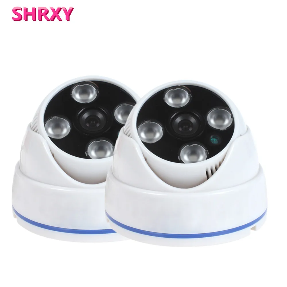 2pcs indoor use HD security CCTV Camera 700TVL IR Cut Night Vision dome