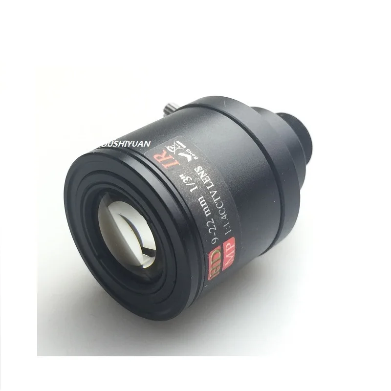 CCTV LENS-23