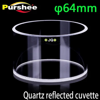 

Quartz cuvette for measuring reflected light(O64mm)