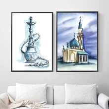 Shisha Mosque Islamic Wall Art Canvas Painting Muslim Posters And Prints Wall Pictures For Living Room Home Decor