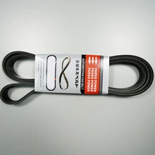 Genuine MANDIC Compressor V-Ribbed Belt for FUQI WUNDERFUL KIA MERCEDES-BENZ SAAB VOLKSWAGEN TRANSPORTER #6PK2000