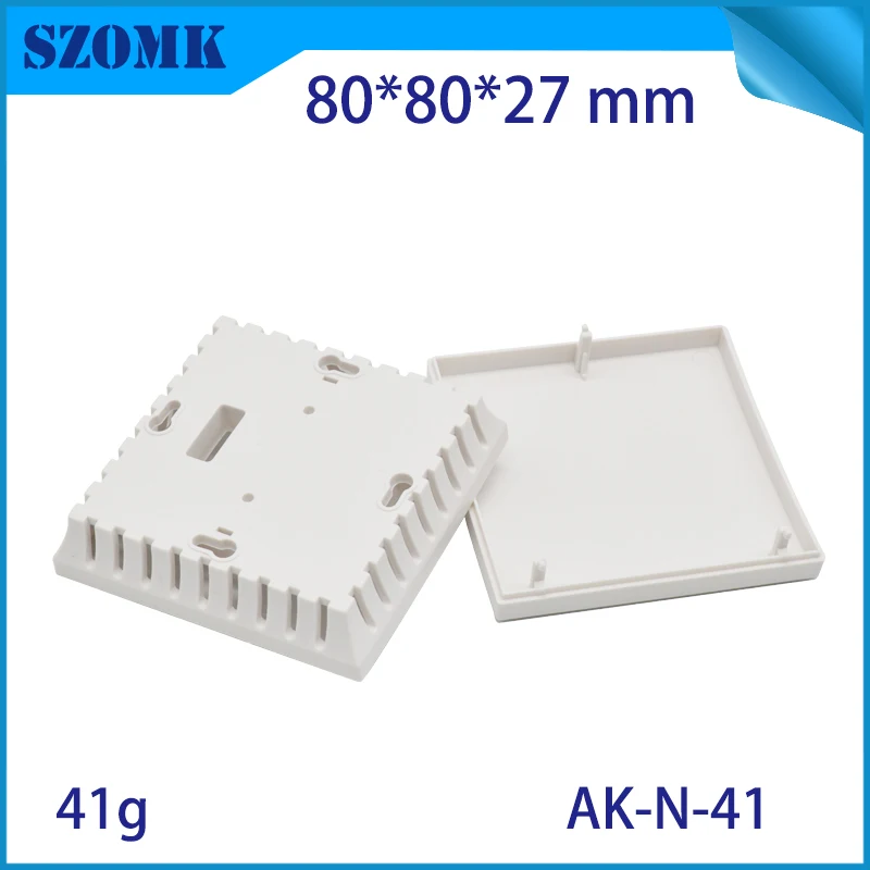 sensor housing case (1)
