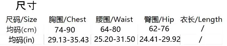 QQ20181209170324