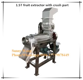1,5 T Коммерческая соковыжималка для имбиря экстрактор/соковыжималка для фруктов/Кокосовая дробилка для молока соковыжималка