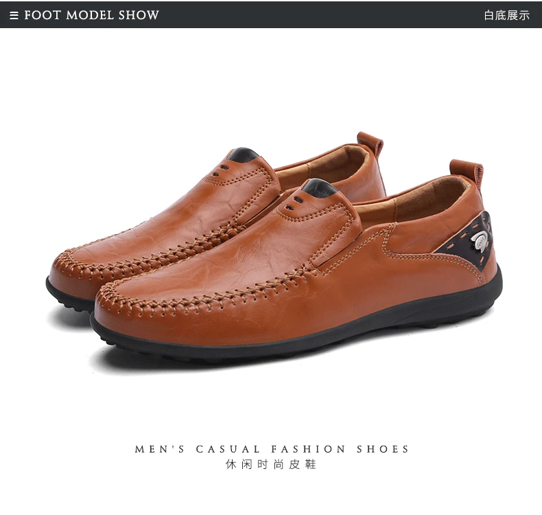VRYHEID/брендовая мужская повседневная обувь из натуральной кожи; коллекция года; мужские лоферы; мокасины; дышащая обувь для вождения без застежки; Цвет Черный; большие размеры 38-47