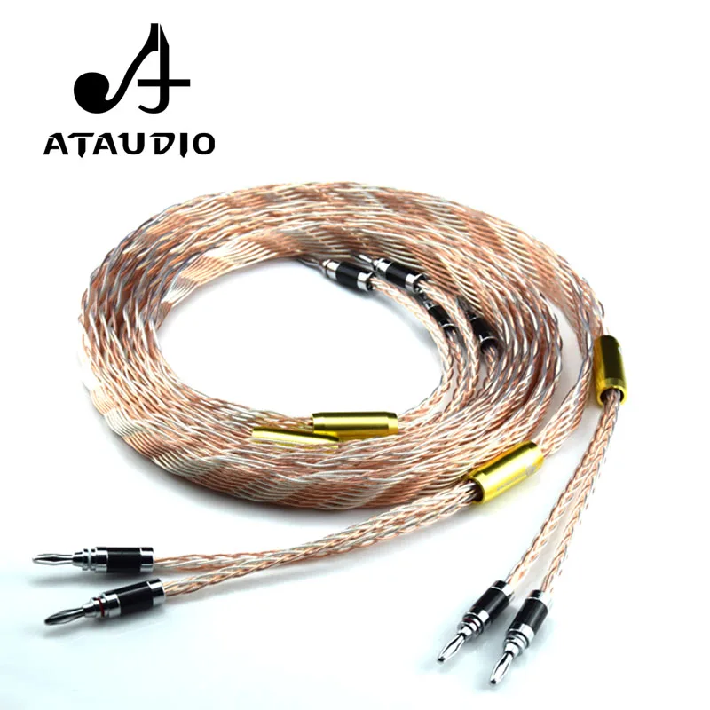 ATAUDIO HIFI динамик кабель Высокое качество медь и серебро shuffling провод с углеродным