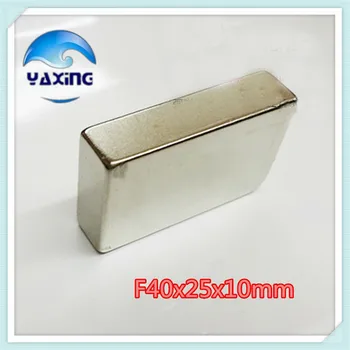 

3PCS aimant 40*25*10mm Rare Earth Neodymium Magnets Magnet 40x25x10mm Very Powerful Block Magnets 40mm x25mm x10mm