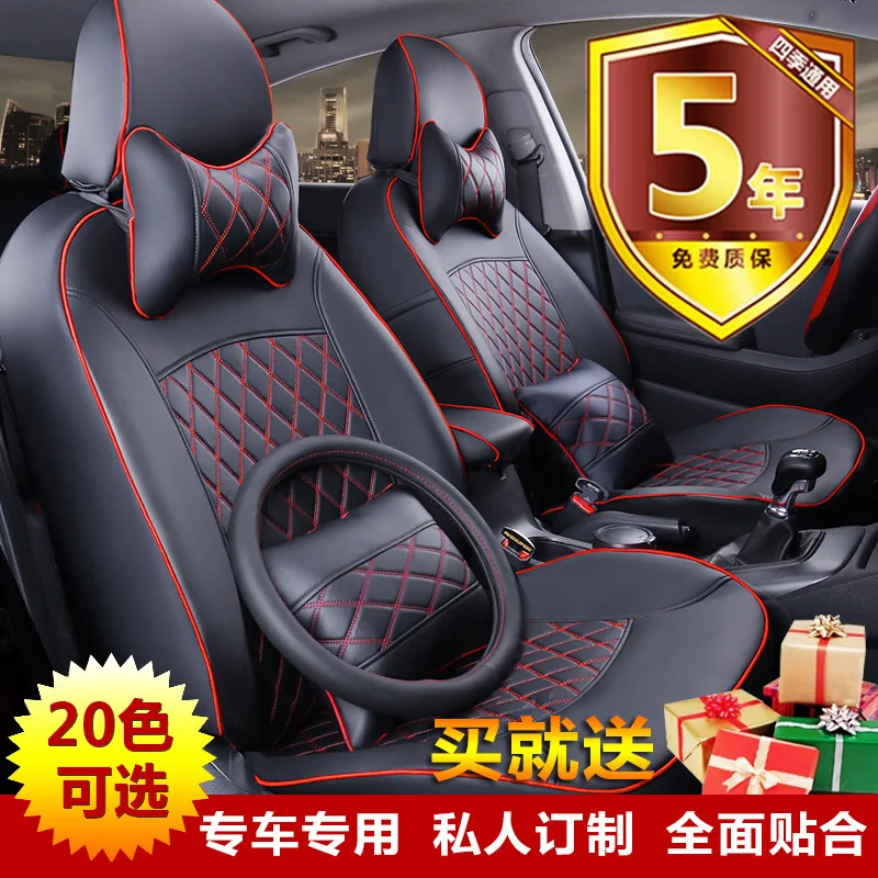  TO YOUR TASTE auto accessories custom luxury leather breathable car seat covers for Renault Kadjar 
