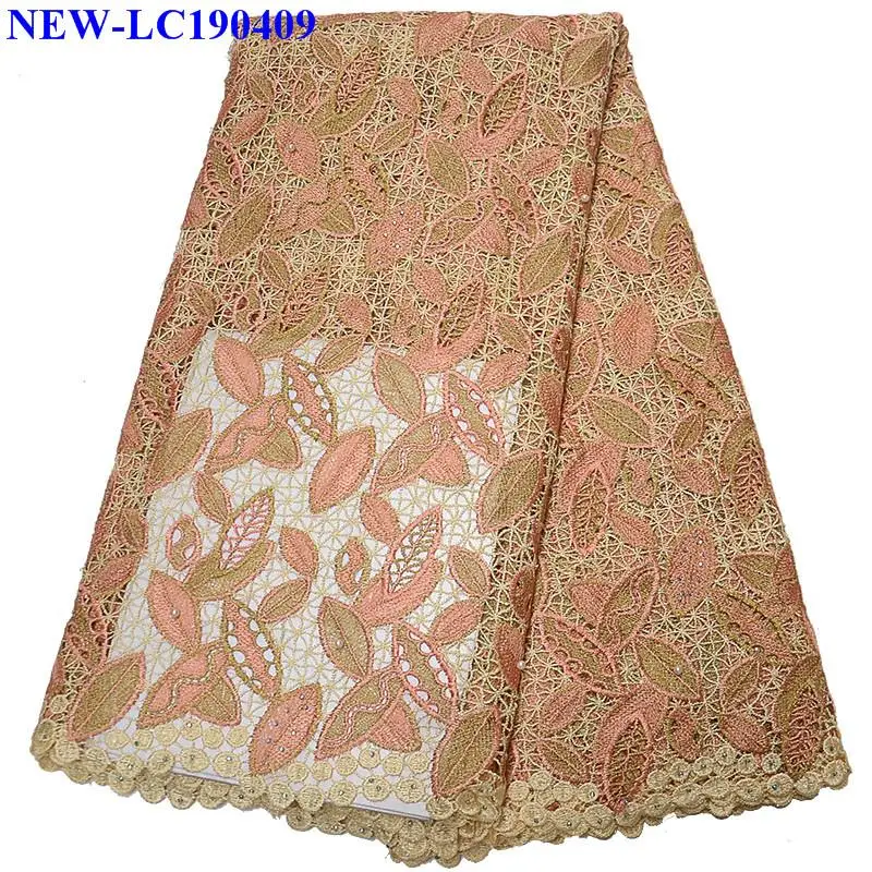 2019 Latest Peach color African French Lace Fabric High Quality with beads Tulle For Wedding dress MEA04 | Дом и сад