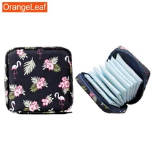 Портативная вместительная сумка для хранения гигиенических салфеток, дорожная косметическое хранение макияжа, сумка для хранения ювелирных изделий, сумка для помады, кошелек