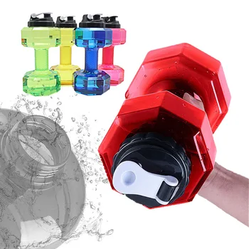 

2.2 L Natural Hiking Dumbbell Gym Sport Bottle Portable Water Bottle Men's Plastic Large Water Cup Fitness Cup Dumbbell