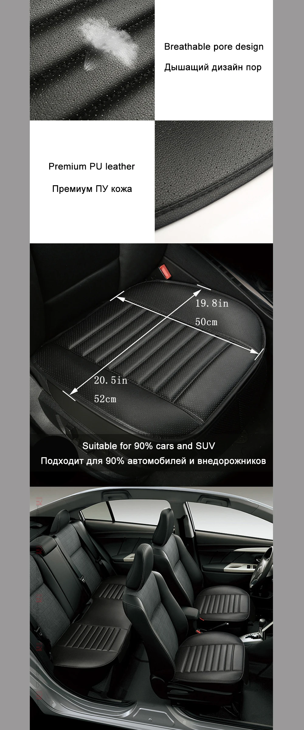 Искусственные кожаные универсальные подушки для автомобильных сидений, автомобильные чехлы для сидений Honda Accord Civic CRV Crosstour Fit City HRV Veze