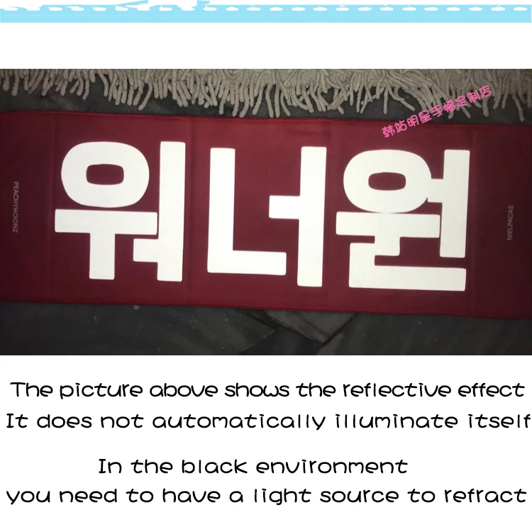 Лидер продаж, двусторонняя замшевая светоотражающая ткань в Корейском стиле для суперзвезды, полотенце kpop со слоганом, минимальный заказ 1 шт