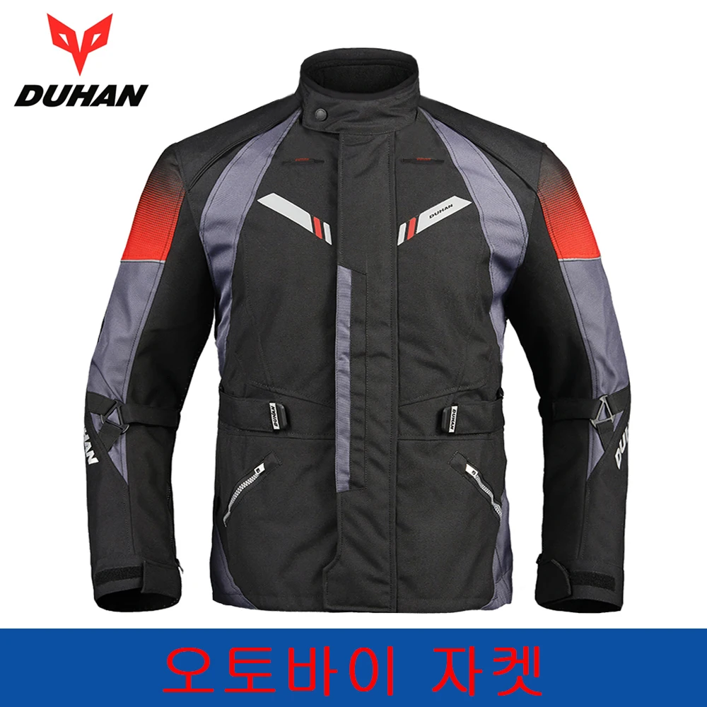 

DUHAN Motorcycle Jacket Men Autumn Winter Touring Moto Jacket Protective Gear Waterproof Cold-proof Motorbike Riding Clothing