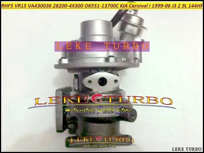 RHF5 VR15 VR12A VA430036 28200-4X300 OK551-13700C Turbo Turbocharger For KIA Carnival I 2.9L 1999-2006 J3 2.9TCI CRDI 144HP (2)