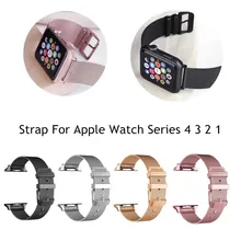 Миланский ремешок из нержавеющей стали для Apple Watch Series 1 2 3 4 Пряжка ремешок для iWatch 38 40 42 44 мм ремень Apple Watch Edition