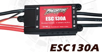 

New FMS Predator 130A Brushless ESC Speed Control w/ 10A Switch BEC XT90 EC5 Connector for RC Airplane Fixing Wing