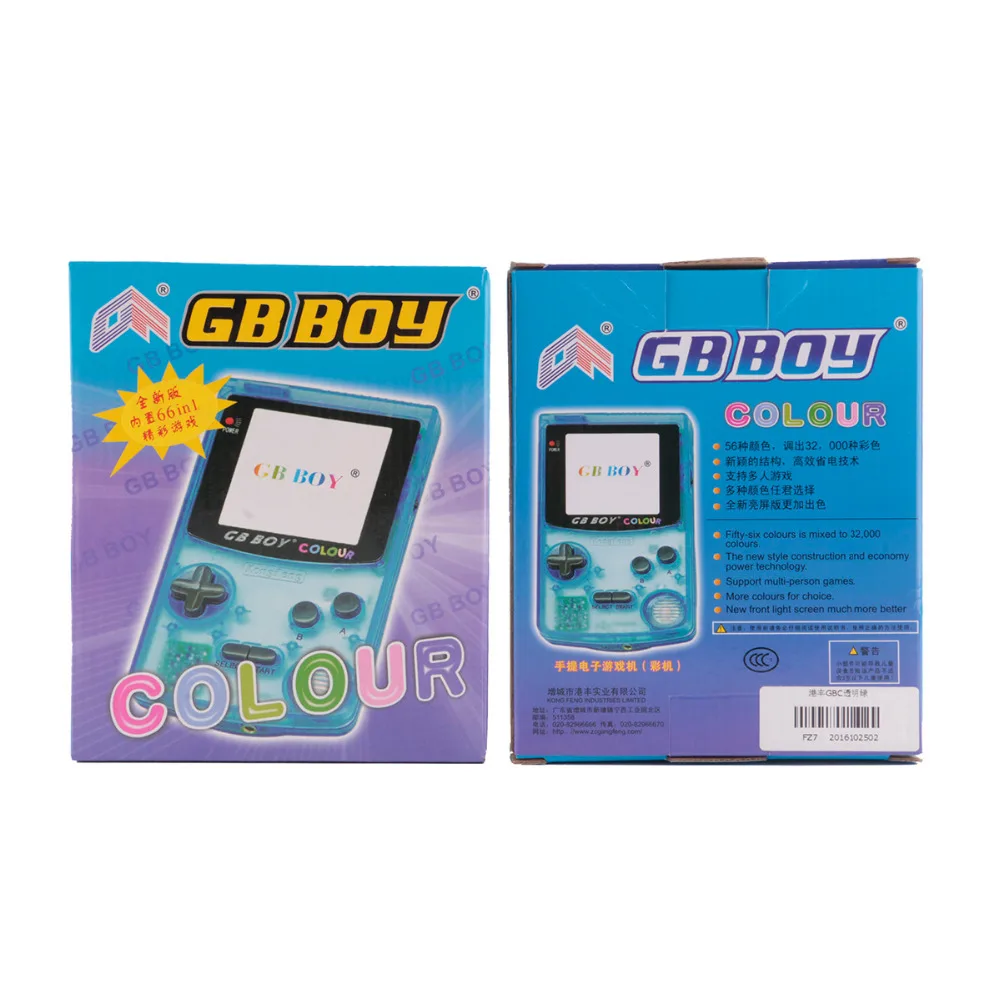 Портативная игровая приставка GB Boy Color 2 7 портативная Классическая Игровая с