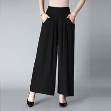 4XL Fashion Hot New Wide Leg Pants Spring Summer Korean High waist Sofe pants Big Hem Wild Chiffon Women Autumn Pants scallop hem tie waist wide leg pants