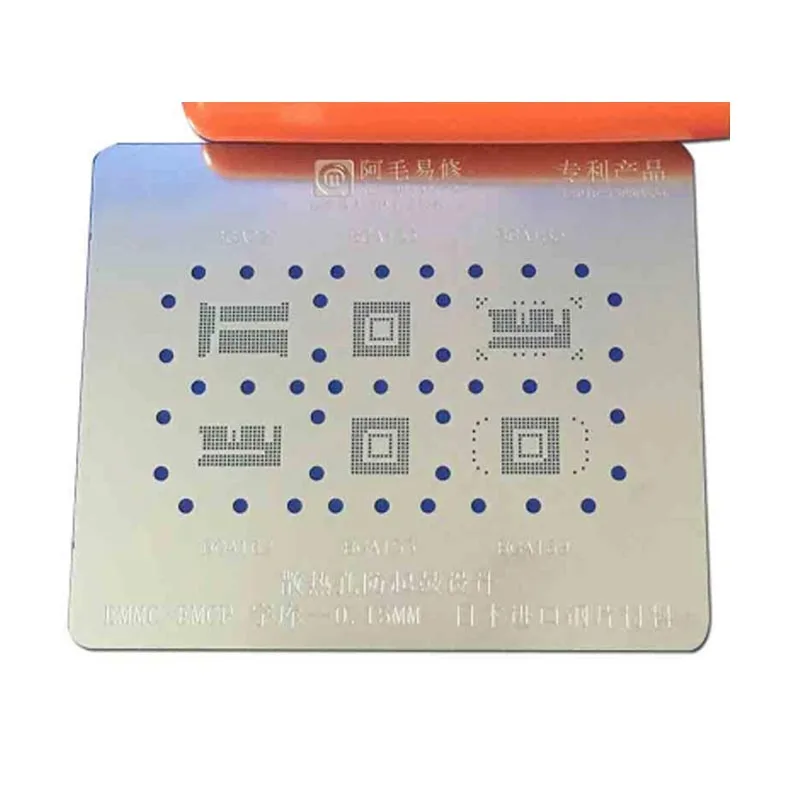 PHONEFIX 6 IN 1 BGA Reballing Stencil Template for EMMC/EMCP BGA221 BGA153 BGA169 BGA254 BGA162 BGA186 Mobile Phone Repair