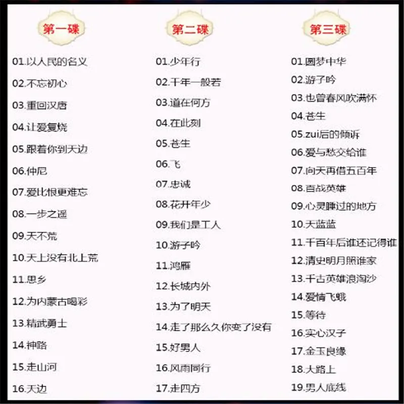 QQ20180628164104