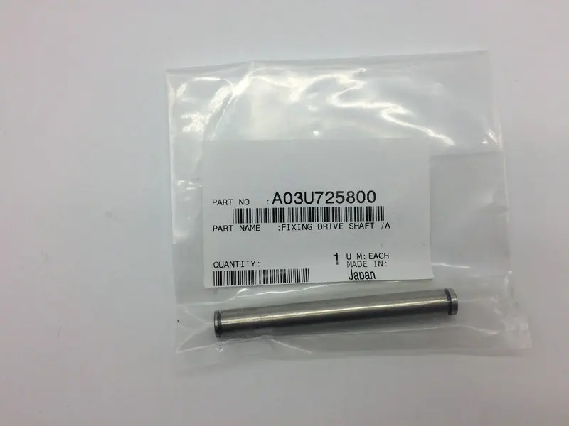 Konica Minolta C6000 C7000 C5500 C5501 C6500 C6501 A03U-7258-00 A03U725800 Fuser Drive Shaft 2