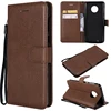 Mobile Phone Accessories