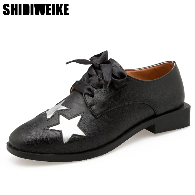 latest rubber shoes for ladies