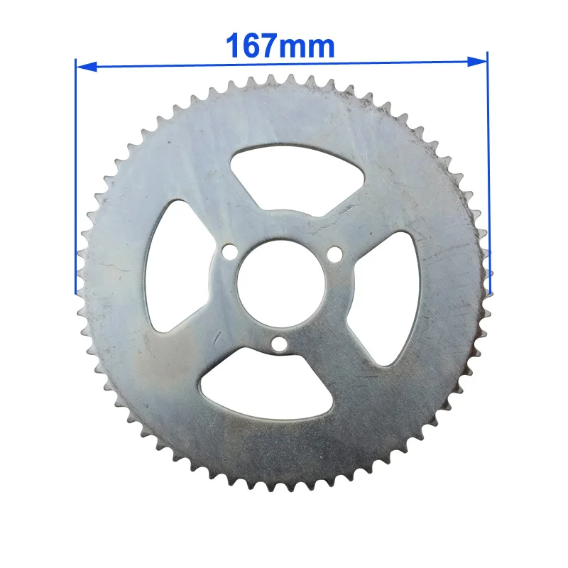 MXC0062 (1)
