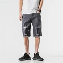 Большой Размеры пять очков шорты Большие размеры, для мужчин серые прямые Для Мужчин's Modis Джинсовые шорты рваные джинсы для мужчин Размеры M-4XL 5XL