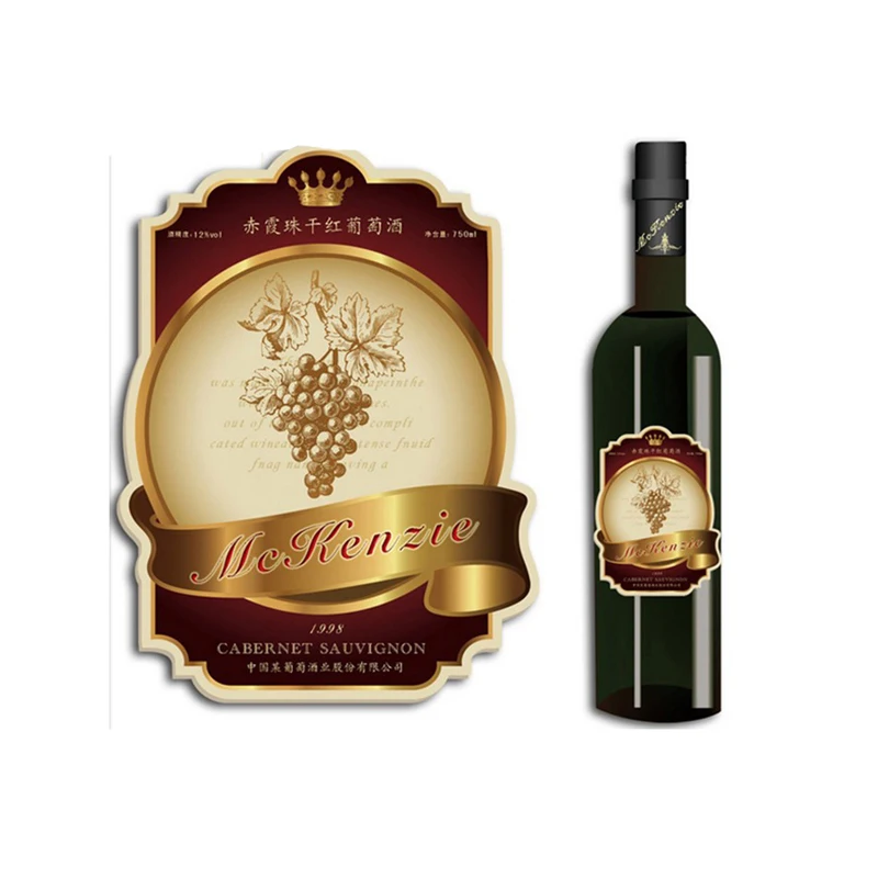 

Factory manufacturer good quality printed labels and stickers Hot sale cheap printed labels, colorful bottle labels for honey