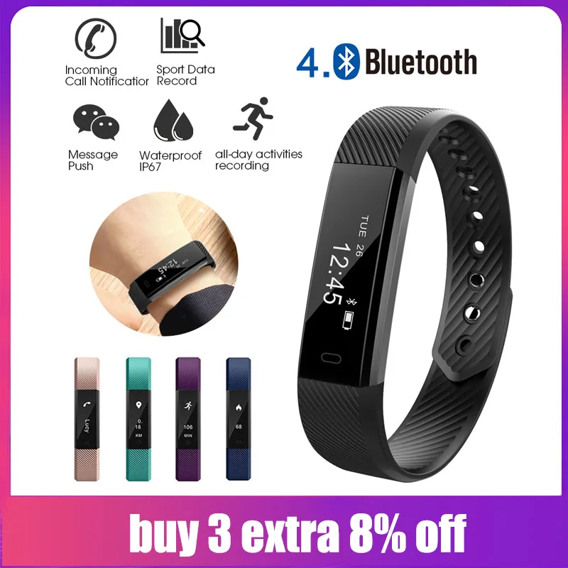 veryfit watch