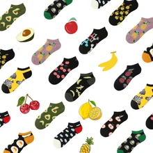 Новинка Весна Лето Искусство свежие фрукты лодка удобные носки из хлопка носки для женщин милые забавные Harajuku носки Прямая поставка