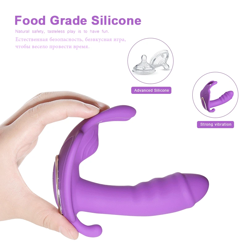 G Spot Vibrator  (1)