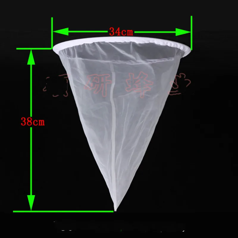 

2 PCS/LOT Honey Filter Net Beekeeping Tools Beehive Supplies Impurities FABRIC ANIMAL products