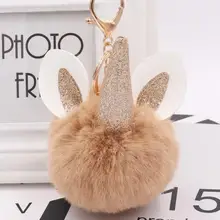 Милая пушистая Единорог Рог модная цепочка для ключей искусственный Лисий мех плюшевая Сумочка с брелоком брелок