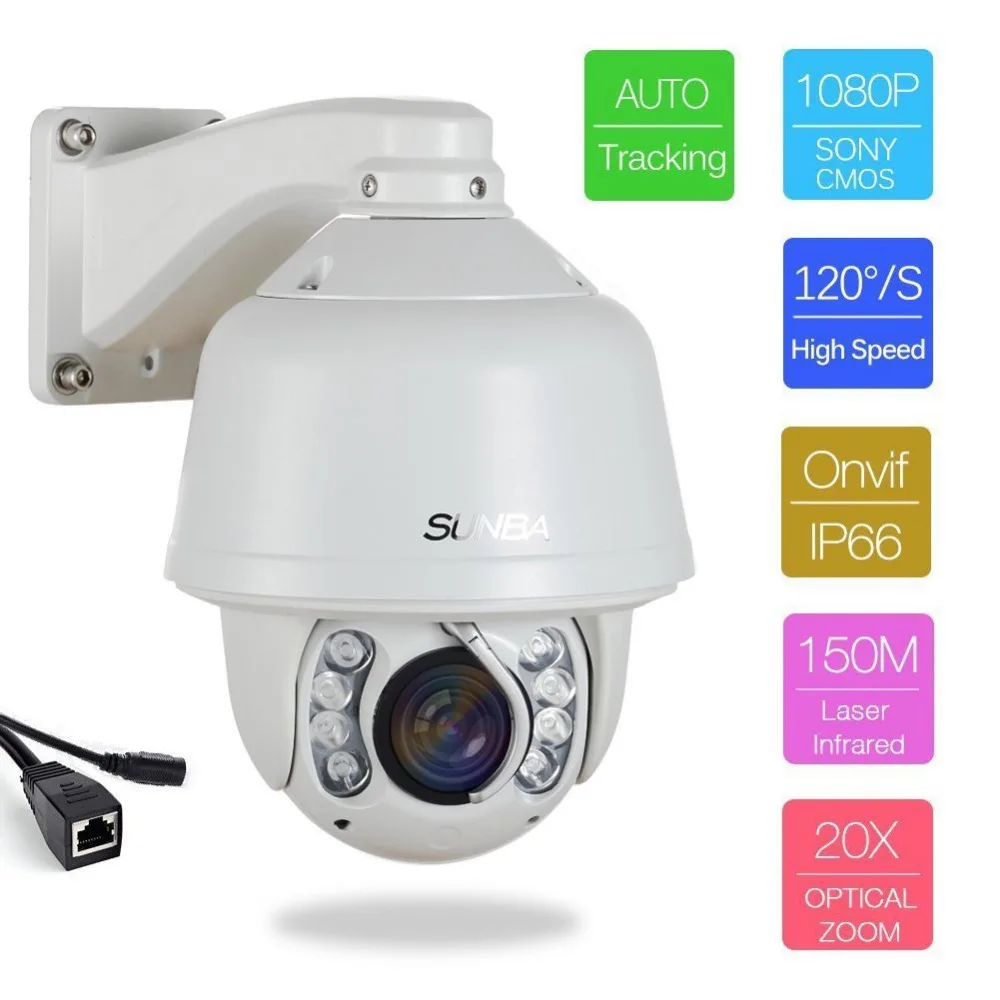 SUNBA1080P Auto Tracking 20 Optical Zoom 2MP IR Night Vision Outdoor Waterpoorf High Speed PTZ IP Network Security Dome Camera