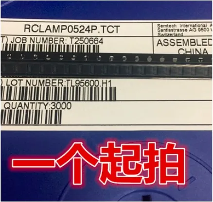 100 шт RCLAMP0524P.TCT RCLAMP0524P RCLAMP0524 0524P | Электроника