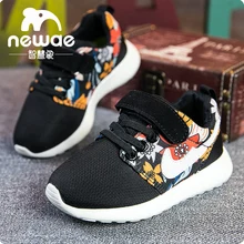 2016 Spring and Autumn Elephant Kids Sneakers Child Baby Sports Shoes Unisex Children Skateboarding Shoes