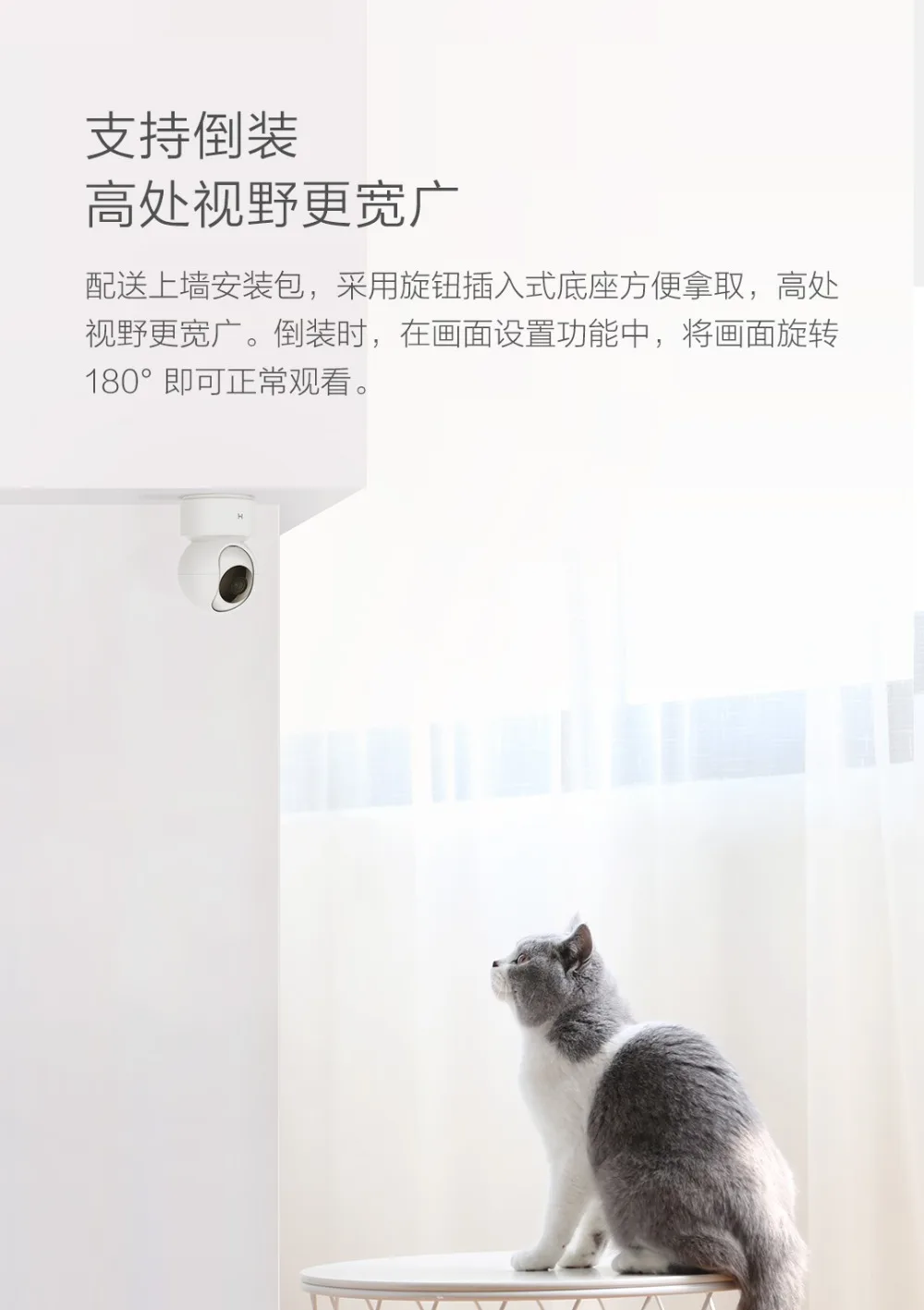 Xiaomi Mijia xiaobai Pro Беспроводная интеллектуальная ip-камера герметизирующая ptfe-лента для 1080 P 2MP Ночное видение P2P Wi-Fi мини CCTV камера