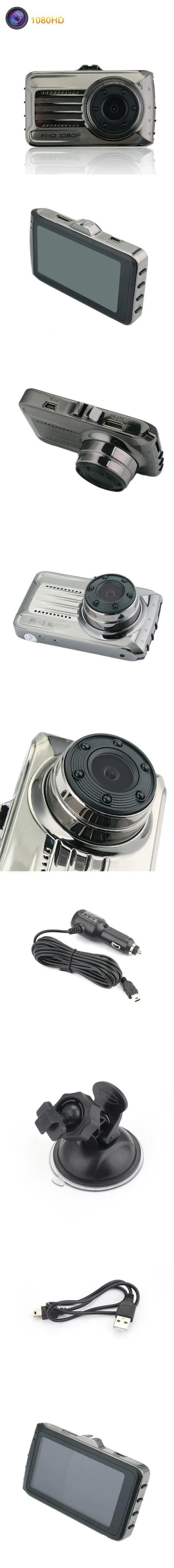 CJ-U276-A