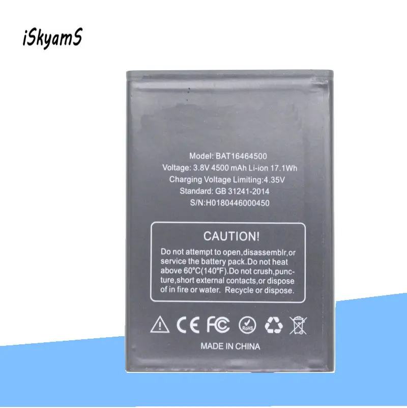 ISkyams 1x4500 мАч BAT16464500 высококачественный Аккумулятор Для DOOGEE T5 lite аккумулятор |