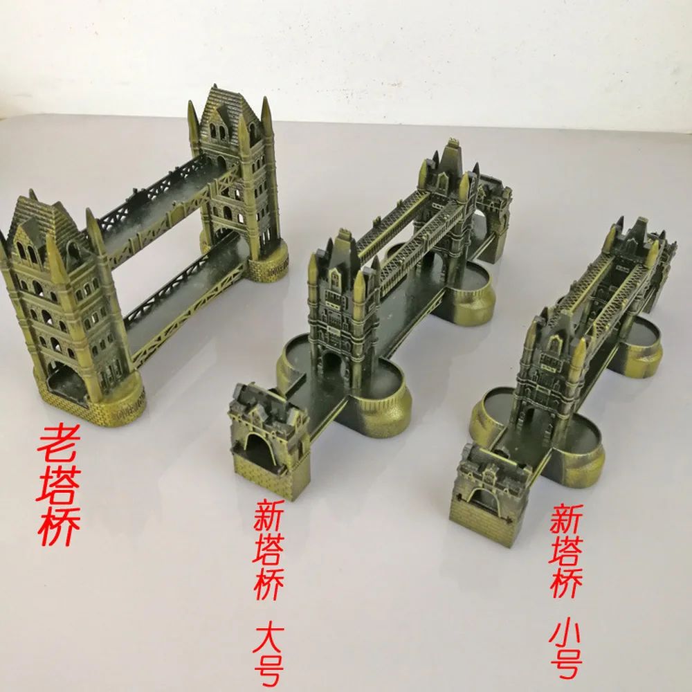 

A PCS UK Thames Bridge Model London Tower Bridge Decoration Metal House Decoration Creative Decoration AP5181052