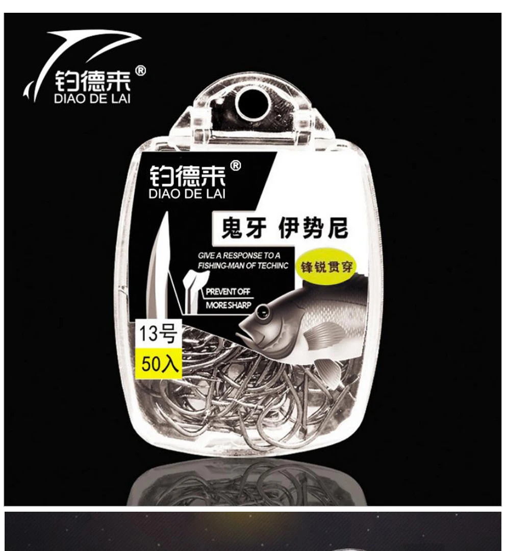 QQ20180318080252_01