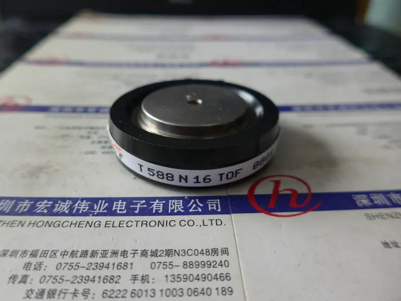

T588N16TOF power module