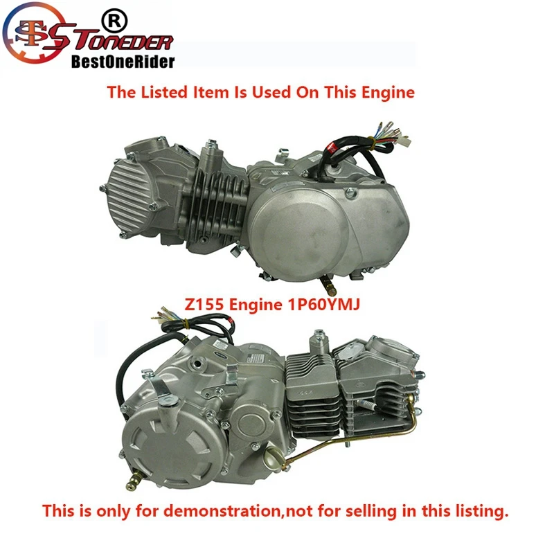 MXF0106 Z155 Engine (2)