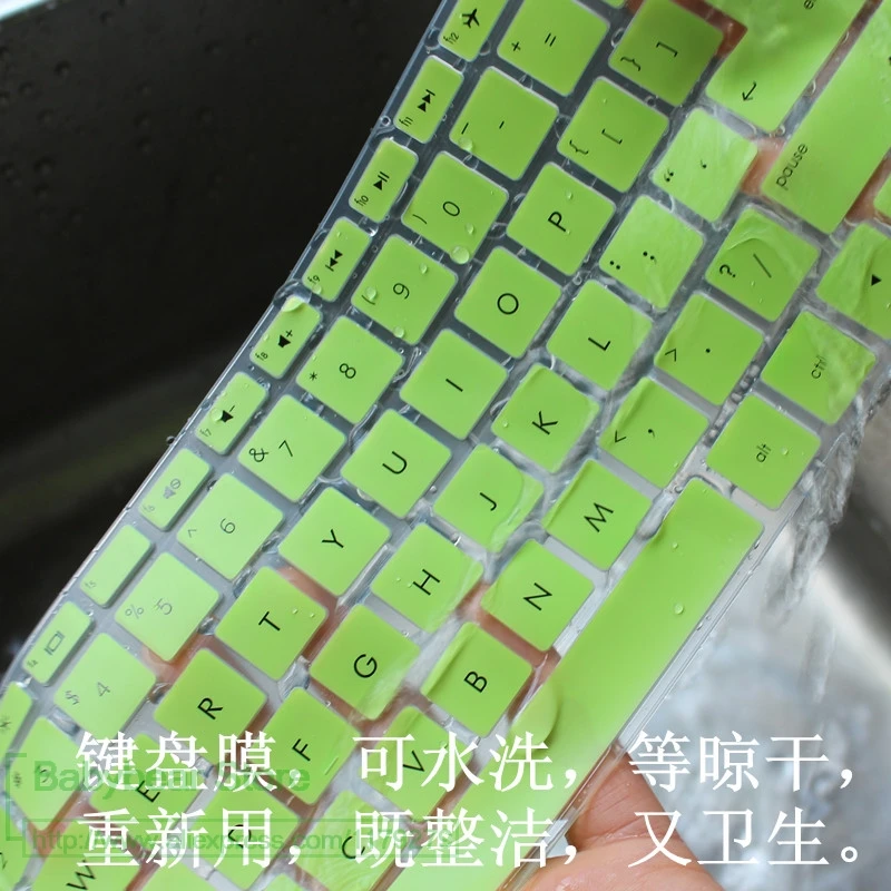 Для IBM lenovo E125 E220 E220S X121E X130E аксессуары для ноутбука силиконовая для ноутбука Защитная крышка для клавиатуры