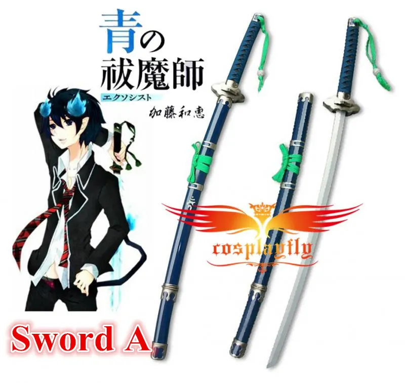 Японское аниме Ao no Blue Exorcist Rin Okumura косплей меч бутафория Тканевая обувь сумка для меча для костюма одежда для взрослых C0135